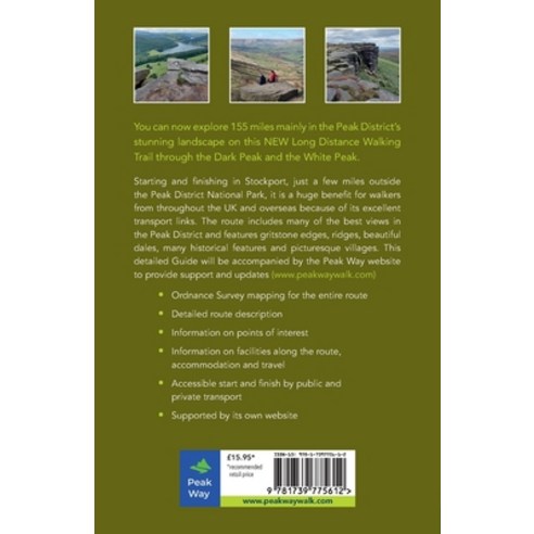 (영문도서)Walking the Peak Way (Second Edition) Paperback, Peak Way Publishing, English, 9781739775612