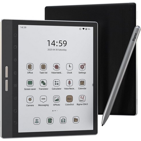 Bigme B751C 컬러 전자책 리더기 스타일러스가 장착된 7인치 노트 필기 태블릿 4GB+64GB 보호 케이스 오디오북 번역이 가능한 안드로이드 긴 배터리 수명 화이트, 1세트, Black