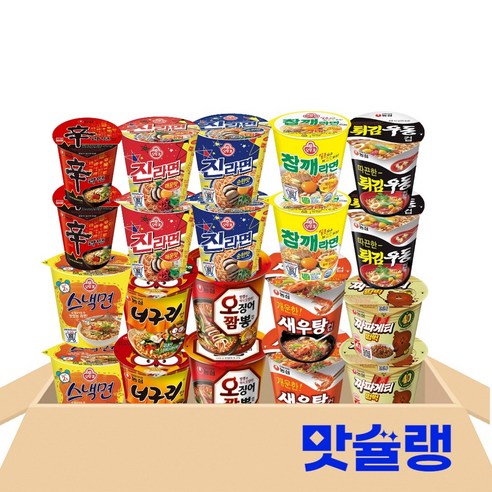 [맛슐랭] 소컵라면 10종 신라면2+진라면매운맛2+진라면순한맛2+튀김우동2+참깨2+스낵면2+너구리2+오징어짬뽕2+새우탕2+짜짱범벅 사무실 간식 비품 스낵 탕비실 아이들 컵라면