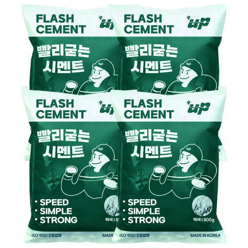 유피 빨리굳는 시멘트 백시멘트 방수 800g, 4개