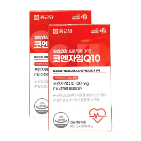 종근당 건강 프로젝트365 코엔자임Q10 9g, 30정, 2개