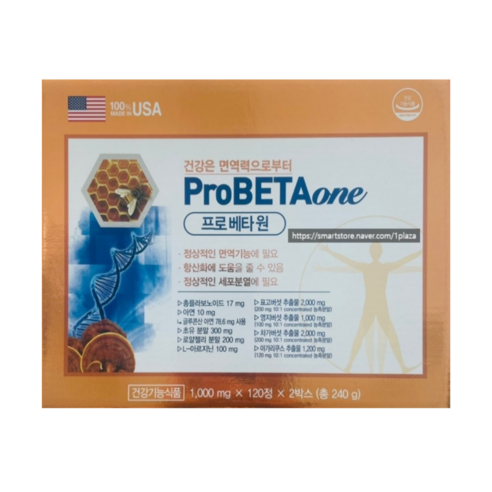 프로베타원 프로폴리스 영양제 120정 2박스, 120회분, 2개