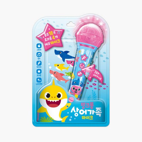 핑크퐁 상어가족 동요 마이크 NEW 육아맘 솔직 후기 | 실사용 리뷰 - 상품 이미지 1
