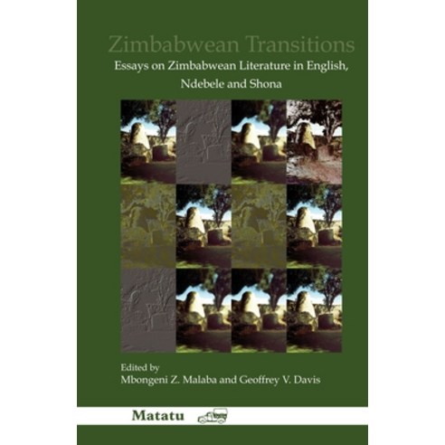 (영문도서)Zimbabwean Transitions: Essays on Zimbabwean Literature in English Ndebele and... Hardcover, Brill, 9789042023765