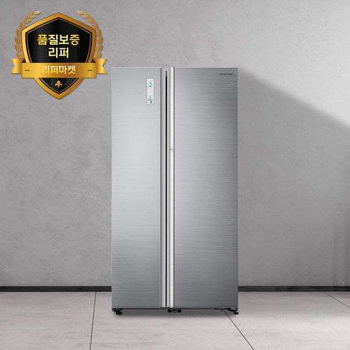 [품질보증리퍼] 삼성 푸드쇼케이스 양문 800~870L 색상랜덤발송(RH83H80307BB)/ 수도권 일부 지역 /, 상급(가정용)