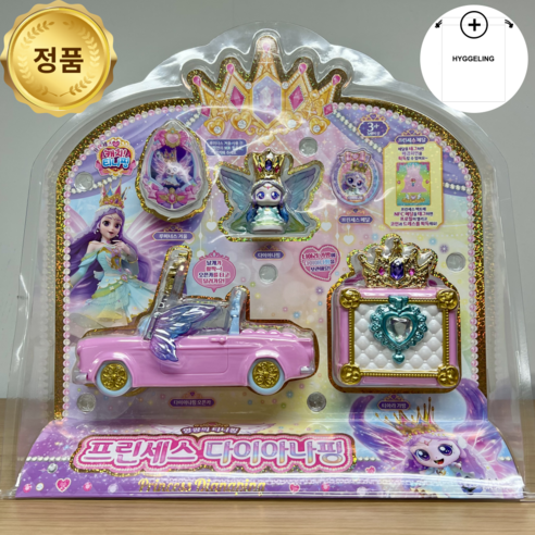 캐치티니핑 프린세스티니핑 프린세스 다이아나핑 피규어 + HYGGELING 다용도가방, 1개