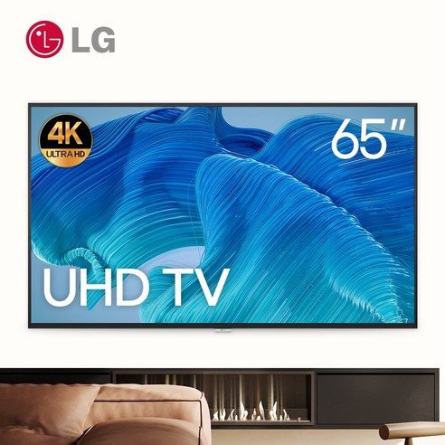 LG전자 65인치 디지털 사이니지 DID TV 모니터 내구성 장시간 이용가능 500nit 65UH5J, 방문설치, 벽걸이형, 165CM(65인치)