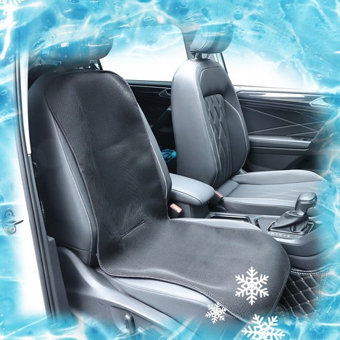 하바르고 여름 통풍시트 자동차시트커버 쿨링시트, 블랙, 1개