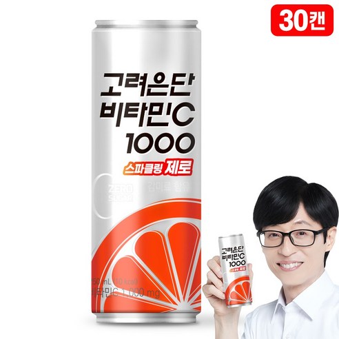 고려은단 비타민C1000 스파클링 제로 맛있게 먹은 솔직 후기 - 상품 이미지 1