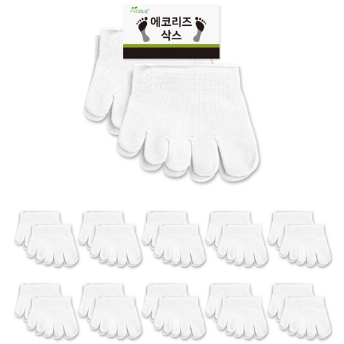 에코리즈 언더삭스 토우캡 발가락 양말 10족