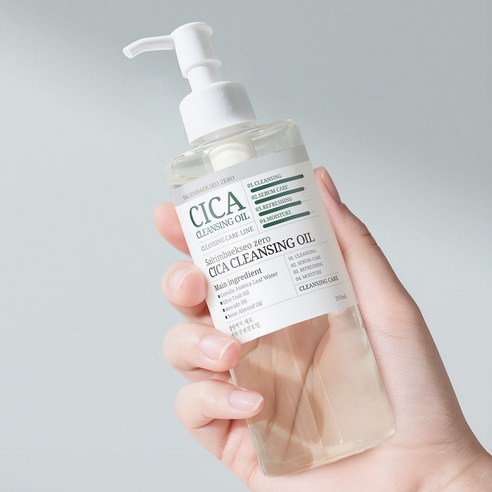 [블랙헤드 51% 제거] 1+1 살림백서 제로 시카 클렌징 오일 200ml 대용량 모공 피지 제거 식물성 오일 이미지 4