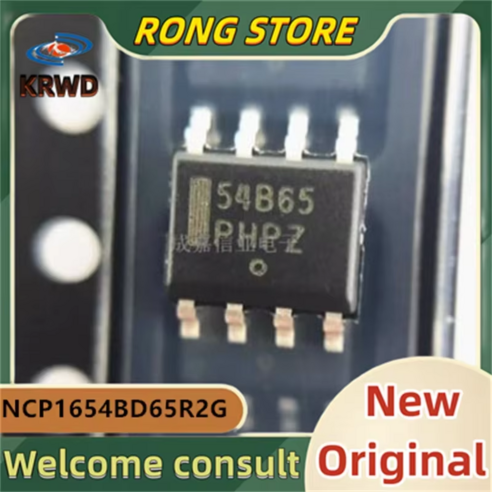54865 칩 IC 548133 54B133 54B65 NCP1654BD133R2G NCP1654 NCP1654BD65R2G ...