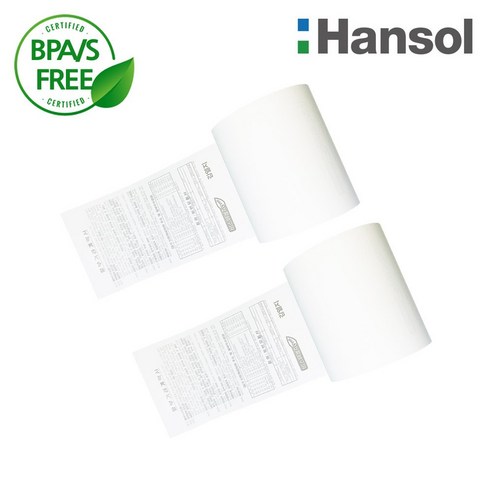 바이메리 감열지 한솔 57X50 무지 약관 포스용지 2인치 포스영수증용지 BPA/BPS FREE/groce, 48개