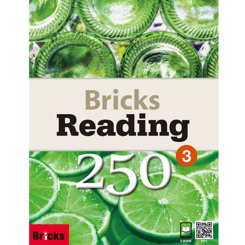 [브릭스 리딩] Bricks Reading 250 Level 3