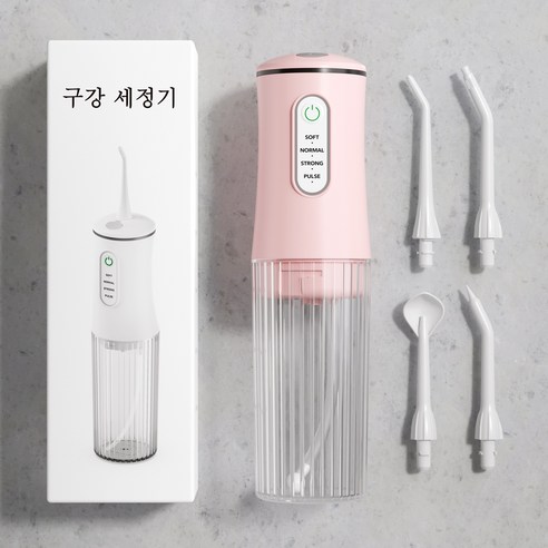 초강력 휴대용 구강세정기 워터 물치실 무선 후기 분석 - 그립감 및 외관