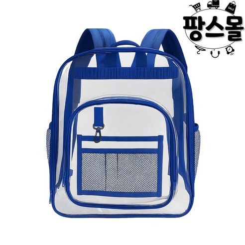 팡스몰 야구 투명 PVC 직관 가방 백팩, 1개, 블루