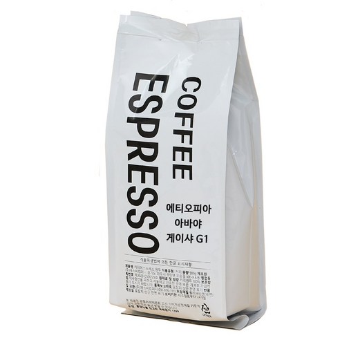 커피 에스프레소 에티오피아 아바야 게이샤 G1 스페셜티 원두