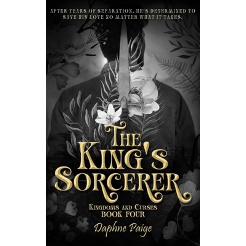 (영문도서)The King's Sorcerer Paperback, Popcorn Publishing, English, 9781963750096
