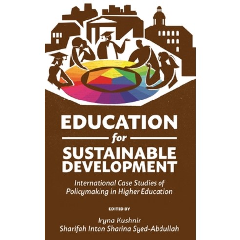(영문도서)Education for Sustainable Development: International Case Studies of Policymakin... Hardcover, English, 9781805927747