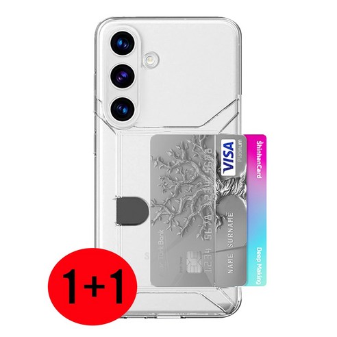 갤럭시 S25FE 카드수납 케이스 1+1 젤리 실리콘 S731