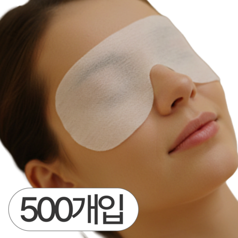비바프 뷰티 미용실 일회용 샴푸 마스크 페이퍼 시트 안대형, 500개, 화이트