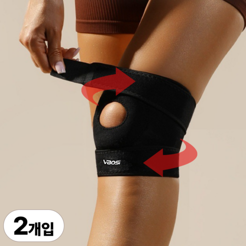 나오픽 고탄력 스포츠 슬개건 무릎보호대, 2개