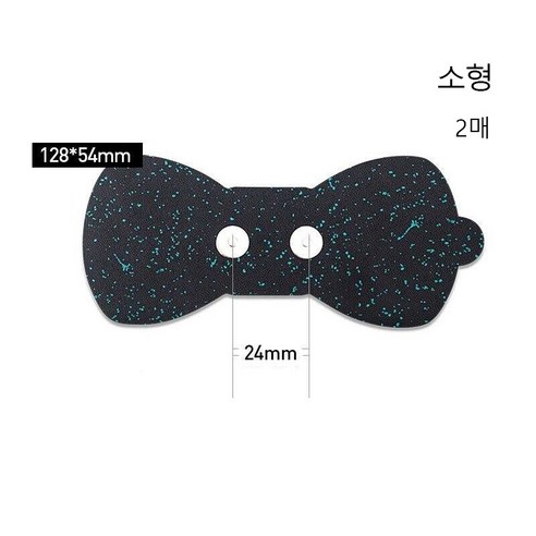 클럭 리필용 호환패드 클럭 EMS 마사지기 호환패드 2매, 소형