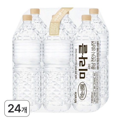 미라클 샘물 무라벨, 24개, 2L