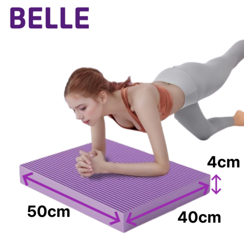 BELLE 4CM 두꺼운 필라테스 요가 무릎 매트, 1개, 퍼플