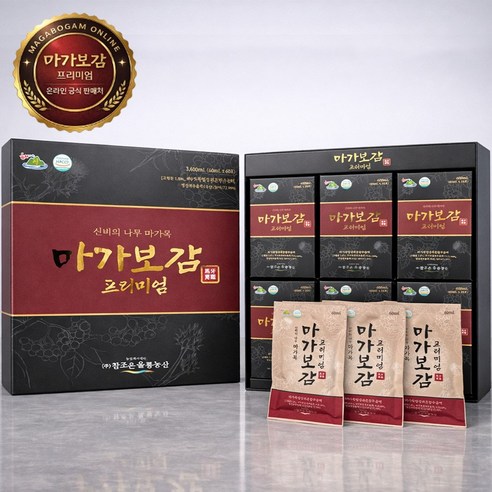 공식판매처 마가보감 프리미엄 울릉도 신비의나무 마가목 추출물 실사용 후기 | 효과 있을까? - 상품 이미지 2