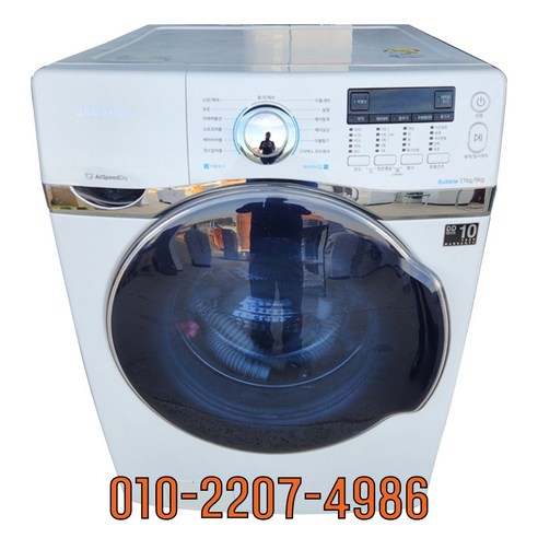 삼성 버블 중고세탁기 드럼형 17KG WD17H7200KW
