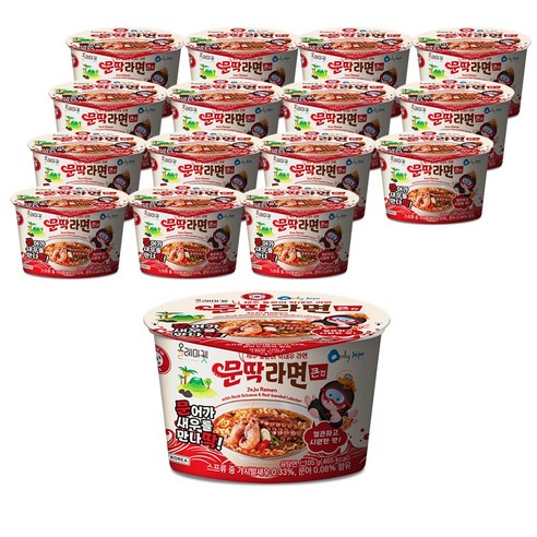 올레마켓 제주 돌문어와 딱새우를 담은 문딱라면 큰컵라면