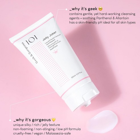 Geek & Gorgeous 긱앤고져스 젤리 조커 클렌저 앤 메이크업 리무버 150ml 이미지 4
