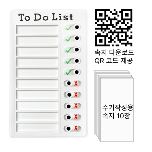 나우어스 투두리스트+속지포함 다운로드 QR코드, 1개, 화이트