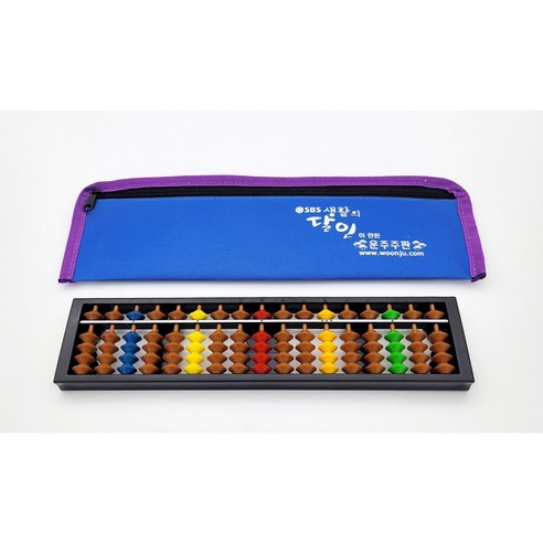 국산 KC인증 운주주판 / 17선 신호등 주판 / 숫자놀이 수세기교구 어... 육아맘 솔직 후기 | 실사용 리뷰 - 상품 이미지 1