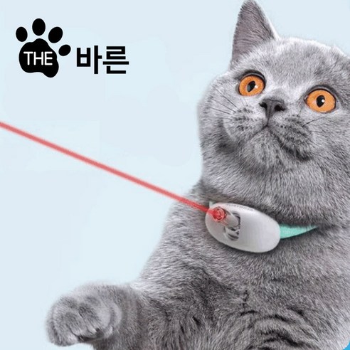 고양이 장난감 LED 무빙 불빛 깜빡이는 목걸이, 1개, 피치