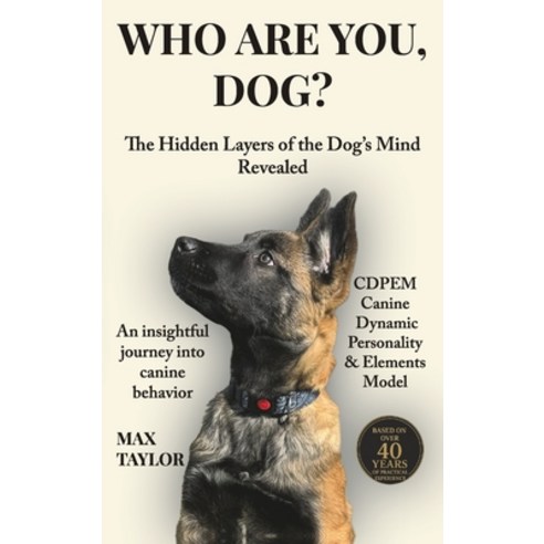 (영문도서)Who are you dog? Hardcover, Tom Taylor S.R.O., English, 9788011076320