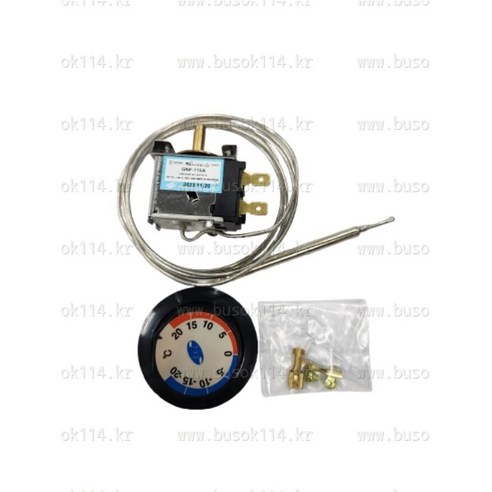 업소용 냉장고 온도조절기 개봉기 | 실사용 후기 썸네일