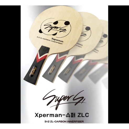 쉬신 쉬퍼맨 탁구라켓 SUPER-S1 이너 ZLC 카본 블레이드 XUPERMAN 탁구채