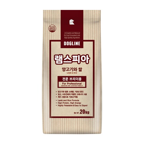 대한곰표 램스피아 20kg 양고기와 쌀 강아지사료 솔직 후기 | 실제 사용자 리뷰 총정리 썸네일