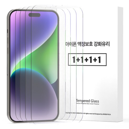 로랜텍 로글 고화질 스마트폰 호환 휴대폰 액정보호필름 강화유리 4p 세트, 1세트