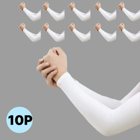행쇼핑 쿨토시 팔토시, 10개, 화이트