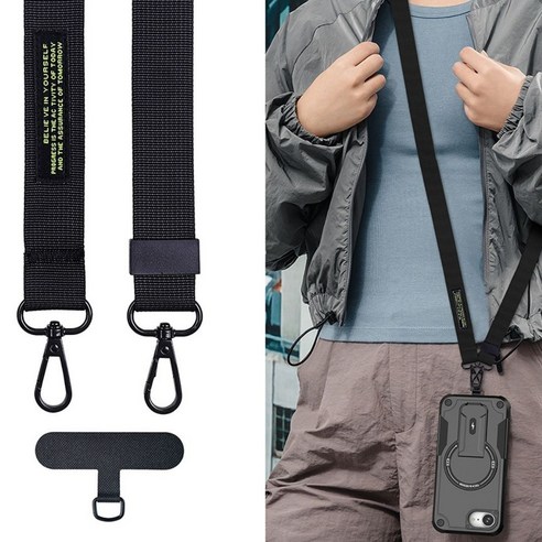 허니코코 데일리 와이드 핸드폰 크로스 스트랩(전 기종 호환 가능) 개봉기 | 실사용 후기 - 상품 이미지 1