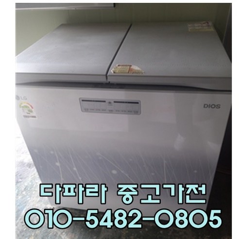 [중고가전] 엘지 김치냉장고 뚜껑형 202리터, 중고김치냉장고