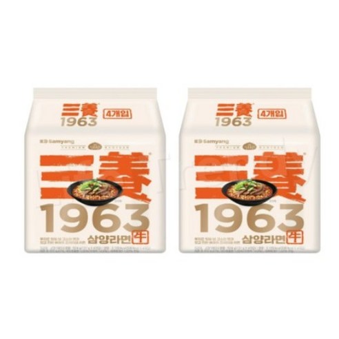 [쿠팡] 삼양라면 1963 8개(9,950원/무료)