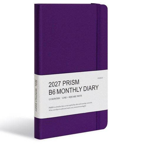 2027 프리즘 B6 먼슬리 다이어리, 선셋퍼플, 1개