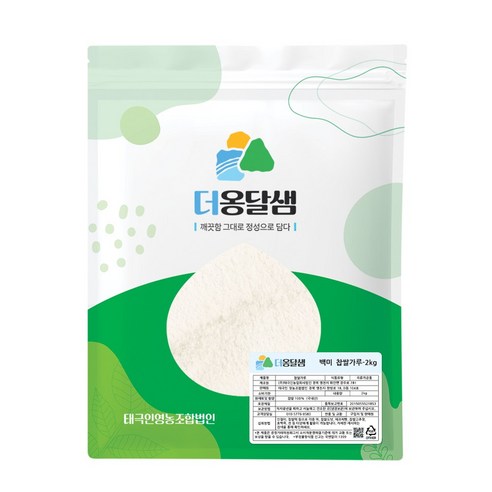 더옹달샘 국산 순수 건식 백미 찹쌀가루 버터떡 재료, 1개, 2kg