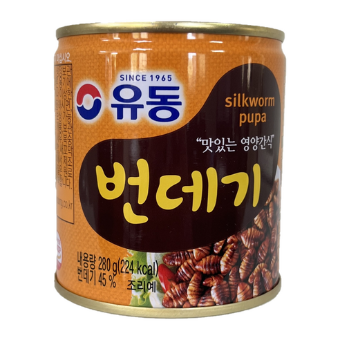 상품 썸네일
