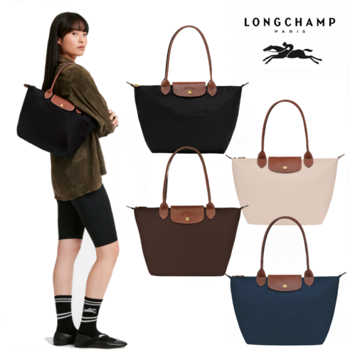 럭셔리와 실용성을 겸비한 여성용 토트백