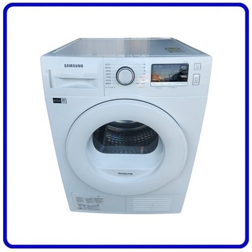 삼성전자 의류건조기 중고 전기건조기 9kg [DV90TA040TE], 화이트